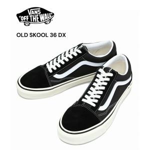 VANS CLASSICS / バンズ クラシック ： OLD SKOOL 36 DX　(ANAHEIM FACTORY) ： VN0A38G2PXC｜arknets