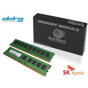 SanMax SMD-16G28EHP-18ML-D [DDR3L U-DIMM ECC] 240pin DDR3L-1866 U-DIMM ECC CL13 16GB(8GBx2枚組)SET 1.35Volt SKhynix/JEDEC サーマルセンサ搭｜arkonline-store