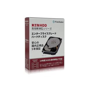 TOSHIBA MG08ADA400E/JP