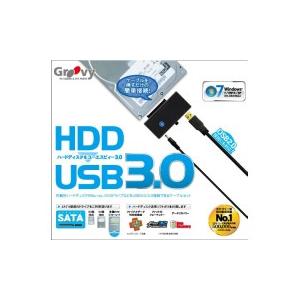 Groovy UD-3000SA SATA → USB3.0 変換アダプタ