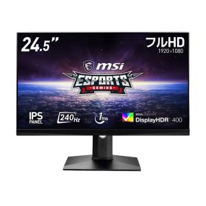 MSI Optix MAG251RX