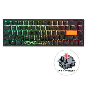 DUCKY CHANNEL One 2 SF RGB Cherry Silent Red RGB
