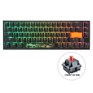 DUCKY CHANNEL One 2 SF RGB Cherry Red RGB