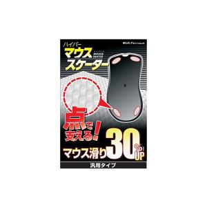ビット・トレード・ワン ハイパーマウススケーター ”汎用タイプ”