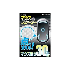 ビット・トレード・ワン ハイパーマウススケーター ”G PRO Wireless GamingMouse 対応”
