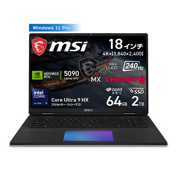 MSI MSI ゲーミングノート Titan 18 HX A2W Titan-18-HX-A2WJ-...