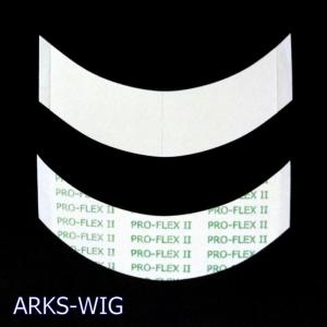 プロフレックスII　テープ（ＣＣ）