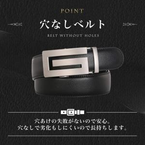 ベルト メンズ ゴルフベルト 穴なし 本革 革...の詳細画像4