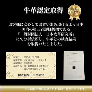 ベルト メンズ ゴルフベルト 穴なし 本革 革...の詳細画像1