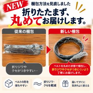 ベルト メンズ 穴レス 穴なし 本革 革 オー...の詳細画像1