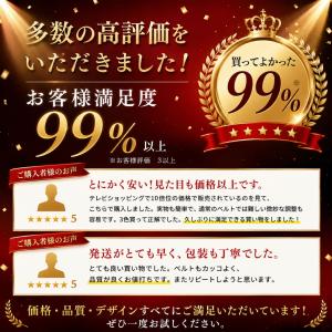 ベルト メンズ 穴レス 本革 穴なし ビジネス...の詳細画像4