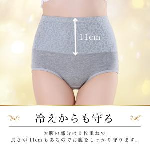 レディースショーツ 深め 綿 安い レディース...の詳細画像3