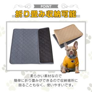 ペットシート 洗える トイレシート ペットシー...の詳細画像5