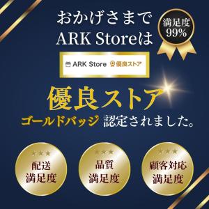 ペットマット 夏 クールマット 冷感シーツ 犬...の詳細画像1