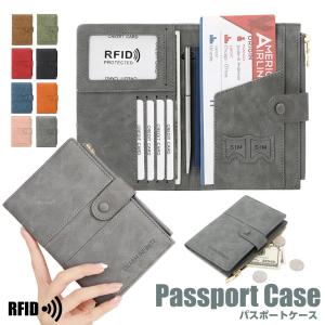 パスポートケース  スキミング防止  航空券入れ パスポートカバー パスポート入れ 薄型 パスポートが入る財布｜arkstore-japan