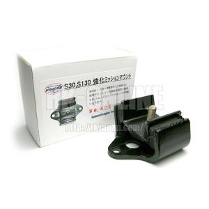 新品☆未使用　ハコスカ　強化デフメンバー　型式：GC10 亀有エンジンワークス：ミッションメンバー：GC10 R200 強化デフ