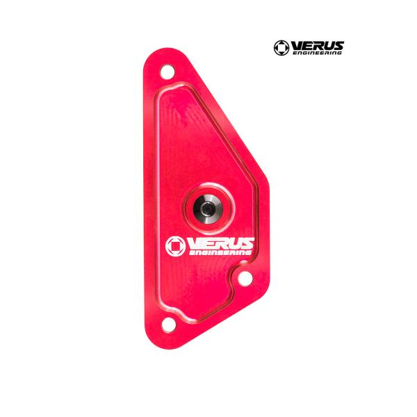 VERUS ENGINEERING(ヴェルスエンジニアリング)：A0011A：TOYOTA 86(Z...