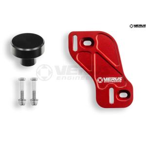 VERUS ENGINEERING(ヴェルス)：A0109A-RED：TOYOTA GR86/86