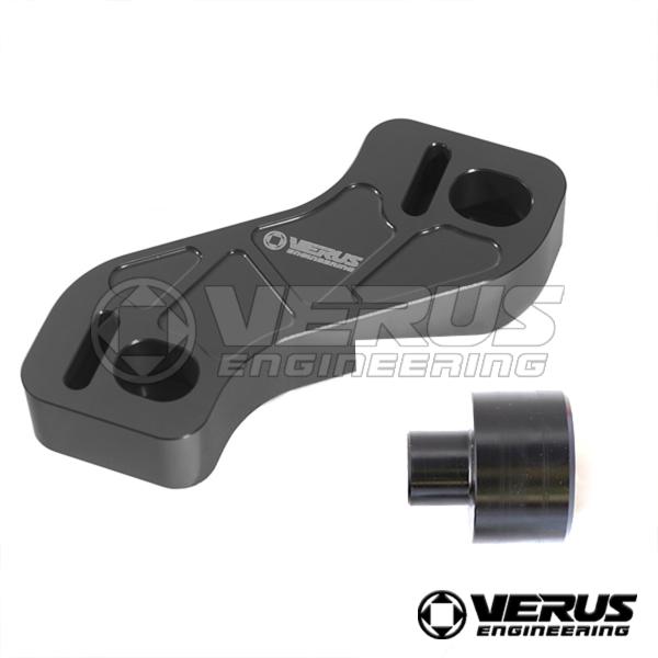 VERUS ENGINEERING(ヴェルスエンジニアリング)：A0109A：TOYOTA 86(Z...
