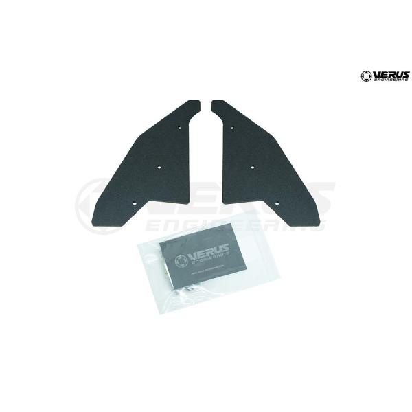 VERUS ENGINEERING(ヴェルスエンジニアリング)：A0234A・86(ZN6)/BRZ...