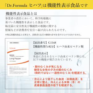 【訳アリ・リニューアルのため半額!クーポンあり...の詳細画像3