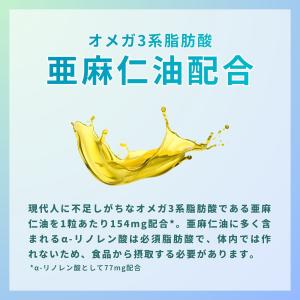 Dr.Formula 医師監修 ビタミンD サ...の詳細画像5