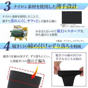 Dr.Feel ふくらはぎ サポーター | 医...の詳細画像4