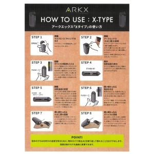 ARKX アークエックス Xタイプ ヴェポライ...の詳細画像4