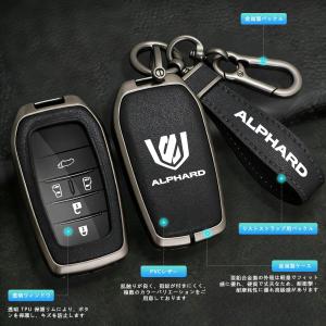 アルファード 専用 キーケース ALPHARD...の詳細画像4
