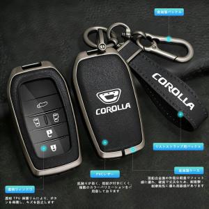 COROLLA CROSS 専用 キーケース ...の詳細画像4
