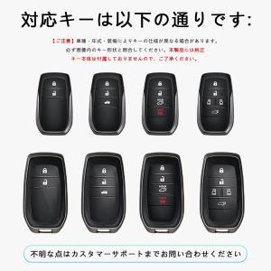 COROLLA CROSS 専用 キーケース ...の詳細画像5