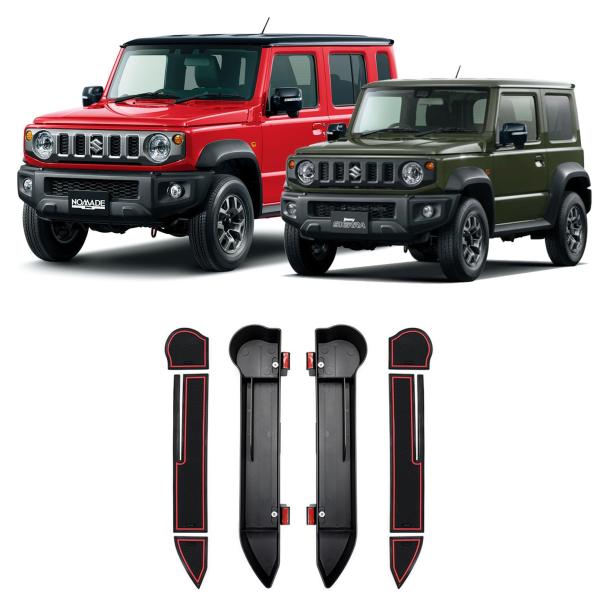 ジムニーノマド JC74 5ドア ジムニーシエラ JB74 ジムニー JB64 パーツ ドアコンソー...