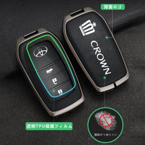 Crownクラウン車用 キーケース スマートキ...の詳細画像5
