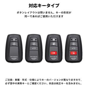 トヨタ クラウン 210系 220系専用 本革...の詳細画像1