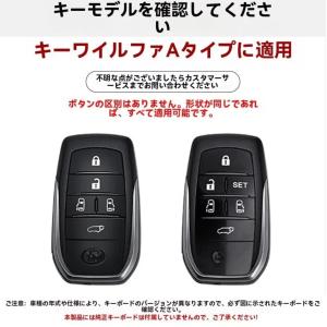 ヴェルファイア 30系 40系 アクセサリー ...の詳細画像1