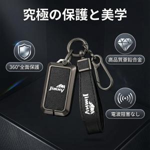 ジムニー アクセサリー ジムニー キーケース ...の詳細画像1