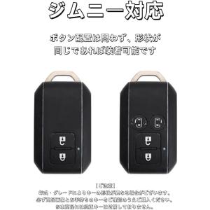 ジムニー アクセサリー ジムニー キーケース ...の詳細画像2