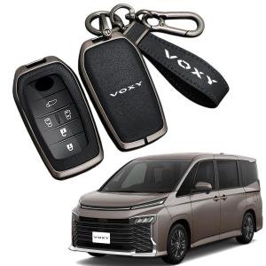 トヨタ ヴォクシー 90系（2022.1〜）対応 本革スマートキーケース キーカバー 傷防止(ガンメタ×ブラック ヴォクシー 90系適用)
