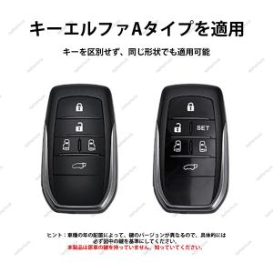 トヨタ アルファード 30 系 40 系対応 ...の詳細画像1