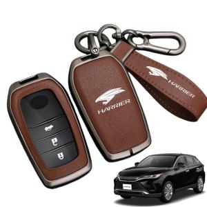トヨタ ハリアー 80 系対応 本革スマートキーケース 2/3 ボタン 亜鉛合金フレーム 傷防止(ガンメタ×ブラウン ハリアー 適用)