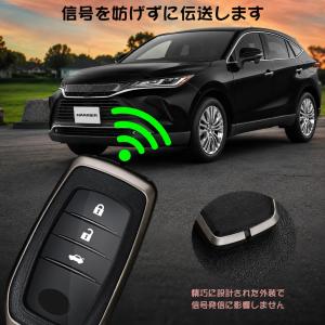 トヨタ ハリアー 80 系対応 本革スマートキ...の詳細画像4
