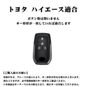トヨタ ハイエース ワゴン(2026.1〜)対...の詳細画像1
