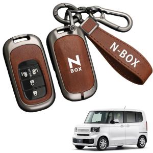 ホンダ N-BOX JF5 JF6 対応 本革スマートキーケース 傷防止(ガンメタ×ブラウン N-BOX適用)