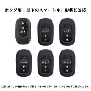 ホンダ N-BOX JF5 JF6 対応 本革...の詳細画像1