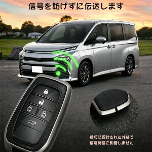 トヨタ ヴォクシー 90系(2022.1〜)対...の詳細画像3