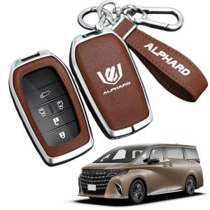 トヨタ アルファード 30 系 40 系対応 本革スマートキーケース 5/6 ボタン 傷防止 亜鉛合金フレーム フルカバー(シルバーブラウン)