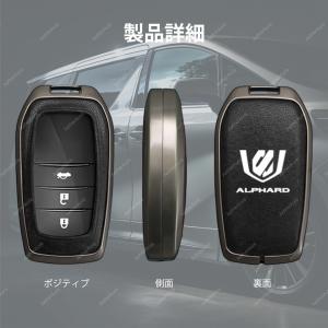 トヨタ アルファード 30 系 40 系対応 ...の詳細画像3