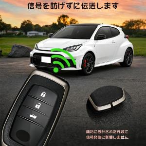 トヨタ GR カローラ GR ヤリス対応 本革...の詳細画像3
