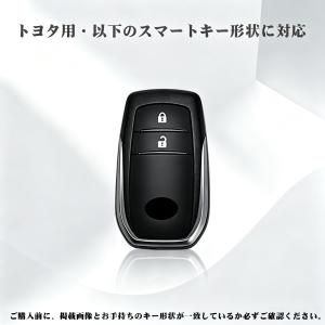 本革スマートキーケース トヨタ対応 アクア カ...の詳細画像1