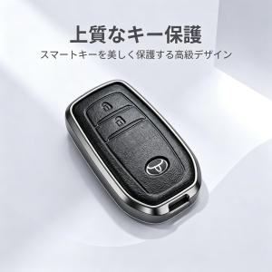 本革スマートキーケース トヨタ対応 アクア カ...の詳細画像2